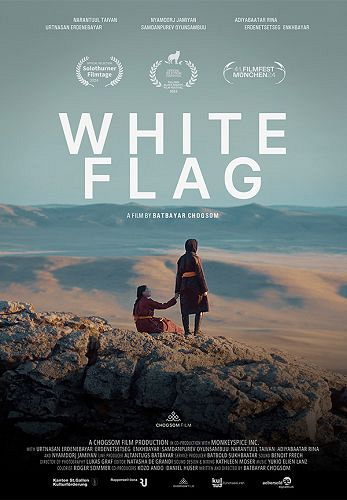 White Flag